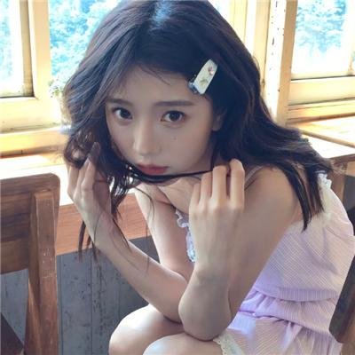 我们生活愉快